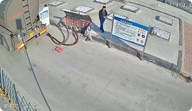 監管問題多樣復雜