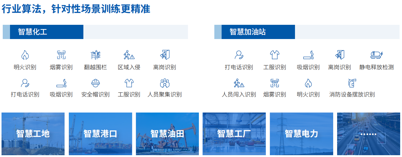 企業微信截圖_20221117105848.png