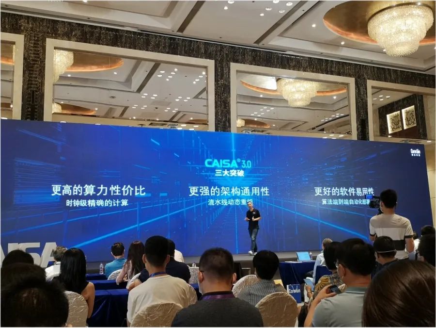 【廣州日?qǐng)?bào)】牛昕宇：在河套合作區(qū)“我們自證未來”！