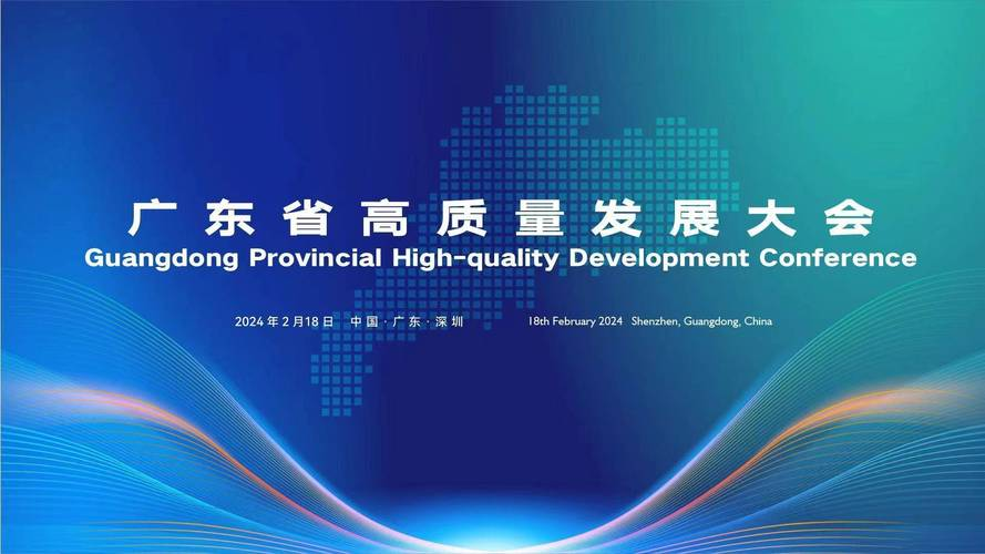 南財(cái)對(duì)話丨鯤云科技：用便宜、好用算力為廣東高質(zhì)量發(fā)展提供支撐