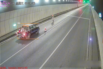高速車輛逆行識別