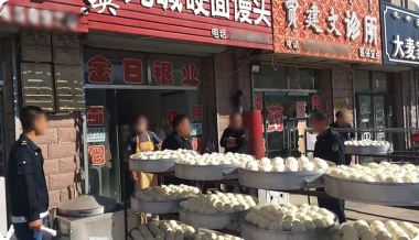 市容環(huán)境問題突出