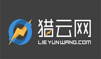 【獵云網】為垂直領域提供AI芯片全定制解決方案，鯤云科技欲做物聯網AI生態系統的構建者