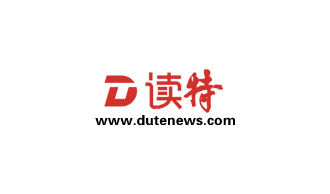 【讀特】海歸博士為人工智能定制一顆“中國芯”