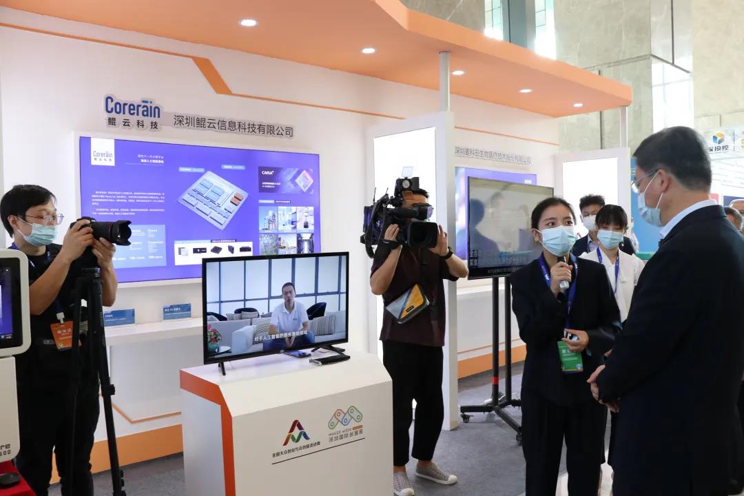 【動態】2021全國雙創周開幕，深圳市長覃偉中蒞臨鯤云展區聽取國產AI芯片落地新進展